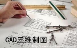 https://www.quzhaosheng.com/school-1866/document-id-24450.html