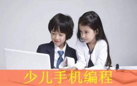 https://www.quzhaosheng.com/school-2939/document-id-26918.html