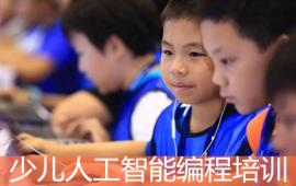 https://www.quzhaosheng.com/school-2935/document-id-26932.html