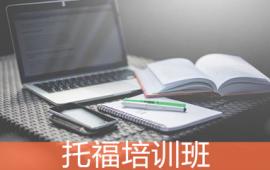 https://www.quzhaosheng.com/school-554/document-id-5061.html