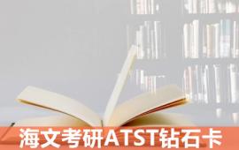 https://www.quzhaosheng.com/school-2014/document-id-28636.html