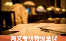 https://www.quzhaosheng.com/school-2013/document-id-28656.html
