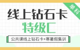 https://www.quzhaosheng.com/school-2012/document-id-28668.html