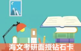 https://www.quzhaosheng.com/school-2012/document-id-28670.html