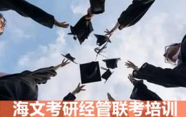 https://www.quzhaosheng.com/school-2012/document-id-28671.html