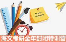 https://www.quzhaosheng.com/school-2003/document-id-28814.html