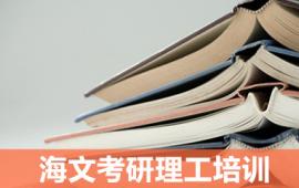 https://www.quzhaosheng.com/school-2003/document-id-28825.html
