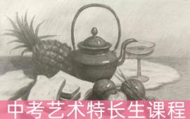 https://www.quzhaosheng.com/school-2047/document-id-29701.html