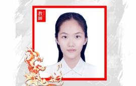 https://www.quzhaosheng.com/school-5188/document-id-33113.html