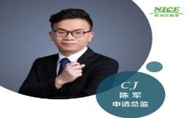 https://www.quzhaosheng.com/school-5194/document-id-33170.html