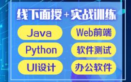 {ϾITѵ Java webǰ Python 
